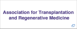 Association for Transplantation and Regenerative Medicine